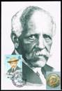 http://www.geomuseum.cn/geographerhall/Nansen/gif/BG20011080701.jpg
